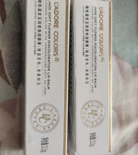烙色变色润唇膏 李佳琪直播间购买 仅适试用...