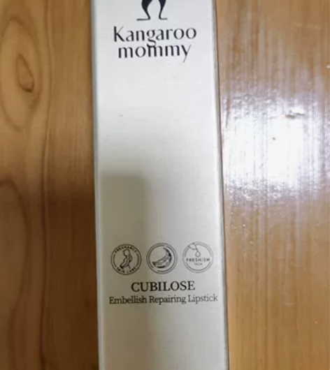 【狂欢价】袋鼠妈妈 孕妇润唇膏保湿滋润补水...