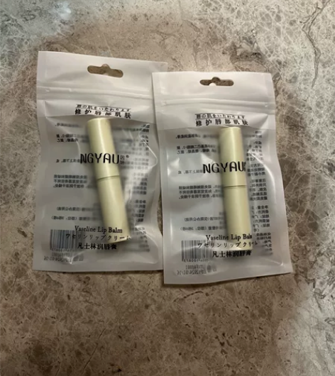 凡士林润唇膏 全新2支 9.9包邮 感兴趣...
