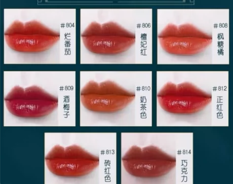 中国风雕花口红，全新 感兴趣的话点“我想要...