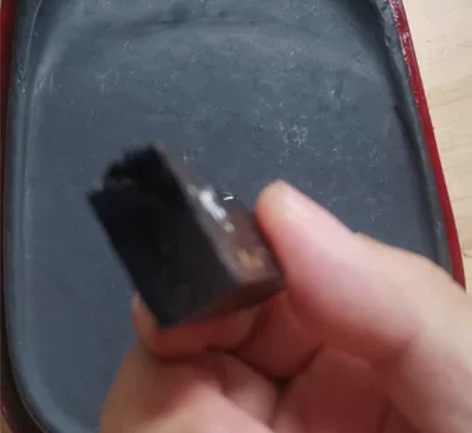 端砚，老工，有眼，八寸，盒子已经变形 感兴...