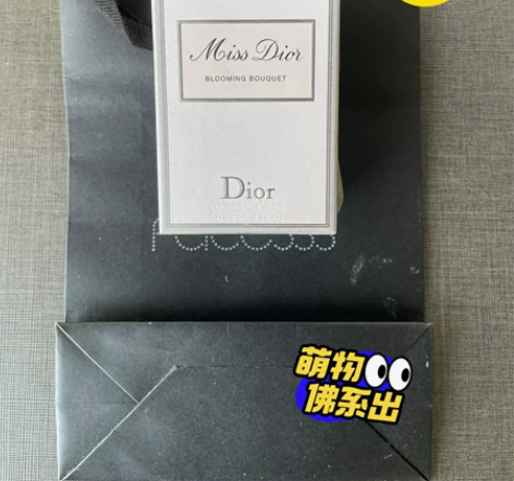 迪奥Dior花漾甜心香水50ml毫升购于香...