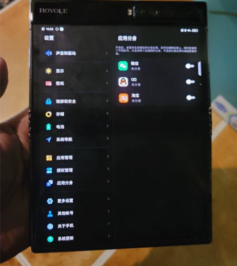 柔宇二代手机，8＋256基本没怎么用，回来...