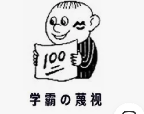 C语言期末辅导，帮你解决考试难题 c语言学...