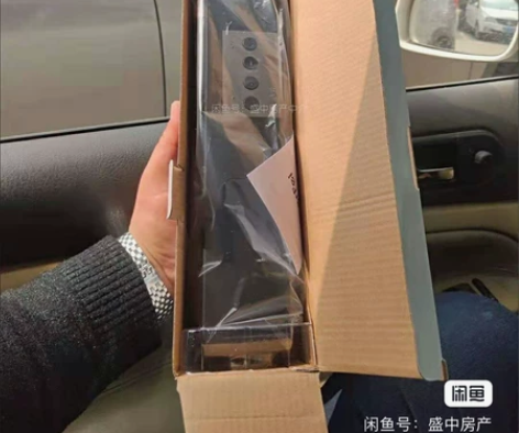 店铺关门了！底价出售高级音箱音响 四单元重...