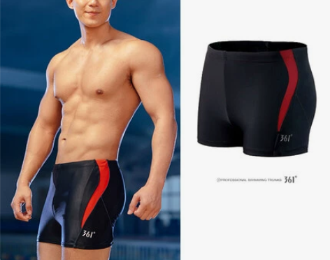 361°男士泳裤全新 感兴趣的话点“我想要...