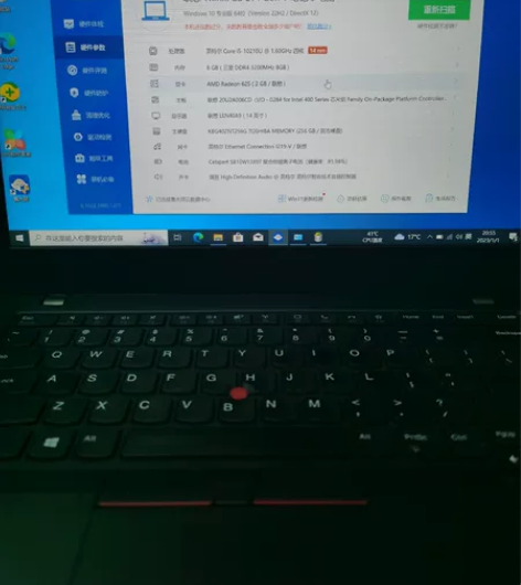 联想Thinkpad L14 i5 10代...