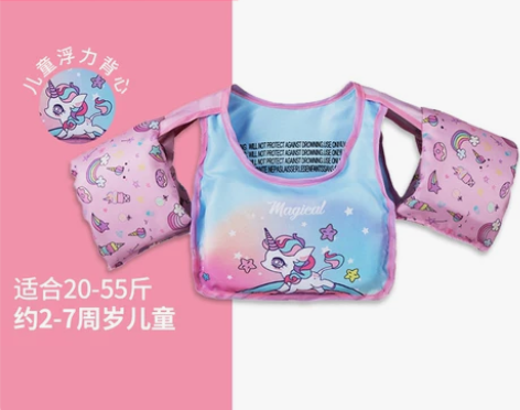 儿童游泳圈手臂圈宝宝初学者水袖游泳装备浮力...