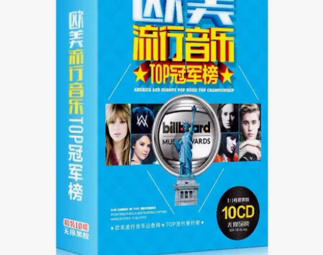 正版汽车载cd碟片2022欧美流行无损音乐...