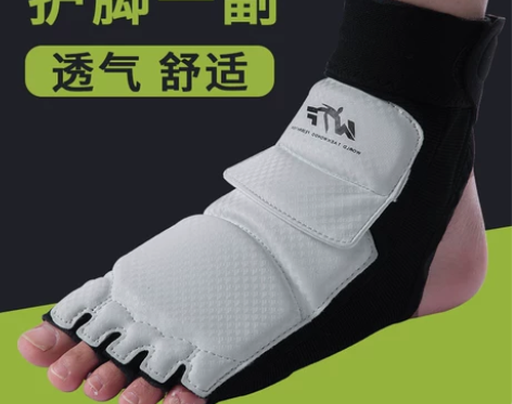 跆拳道护手护脚套成人儿童护脚背散打训练比赛...