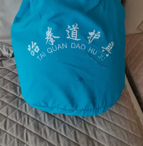 全套九成新跆拳道护具（4#），寻找有缘人带...
