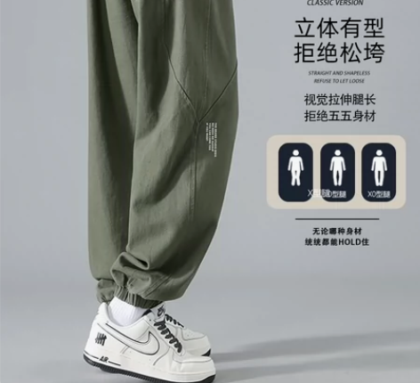 美式高街瘩帅纯棉工装裤子男款秋冬季束脚潮牌...