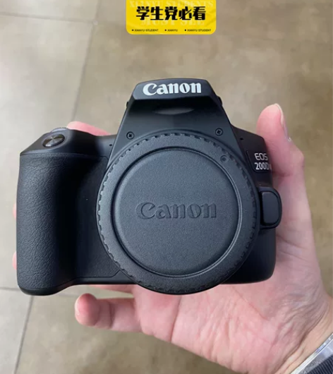 佳能eos200d二代，橙色嘎嘎新，功能正...