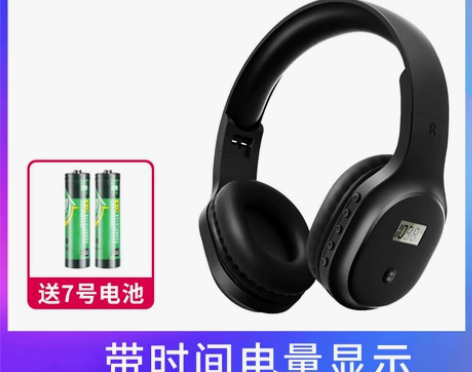 语梵 英语四六级听力耳机四级调频FM考试4...