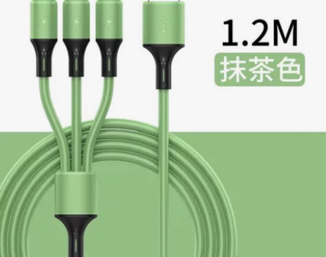 5A超级闪充 快充一拖三 液态三合一充电线...