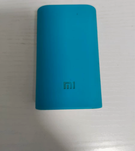 蓝色小米充电宝5200mh,中国基药充电宝...