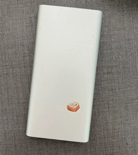 小米充电宝 一万毫安 49包邮 感兴趣的话...