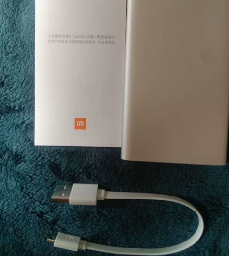 充电宝小米全新没用过需要的带走 感兴趣的话...