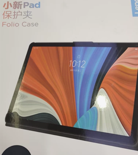 联想(Lenovo)小新Pad保护夹202...