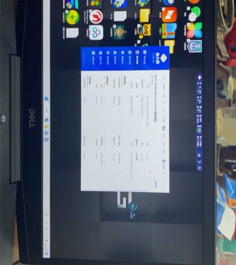 自用戴尔g5 高配游戏本 I7-10750...