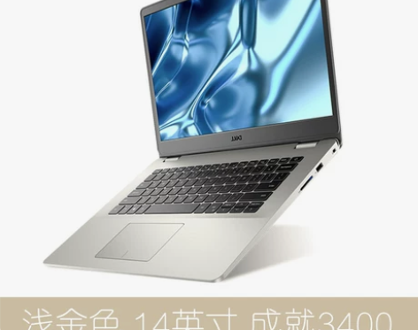 Dell戴尔成就3400灵越3511轻薄本...