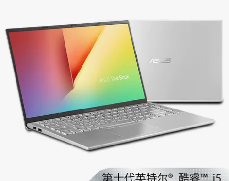 【劲省200】ASUS华硕VIVOBOOK...