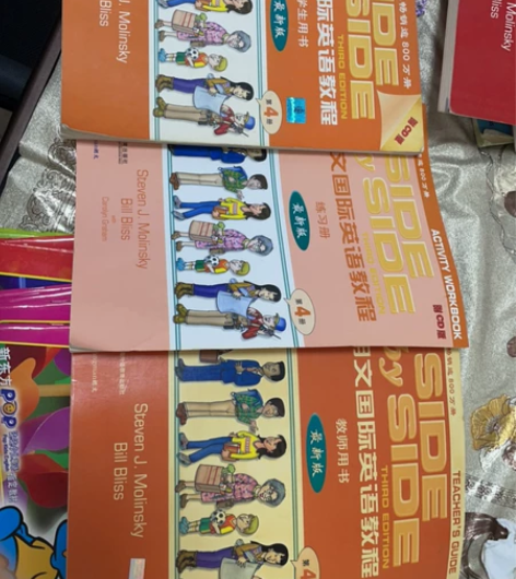 朗文英语国际教程side by side ...