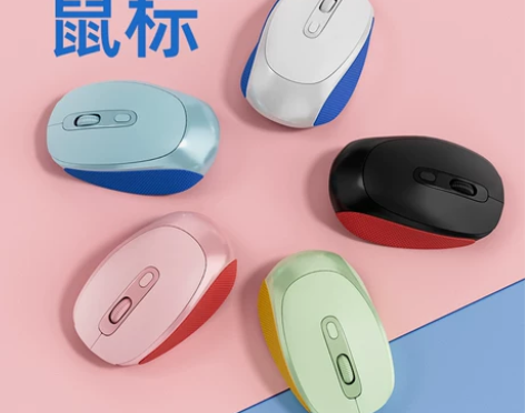 无线鼠标无声静音蓝牙充电适用华硕惠普联想戴...