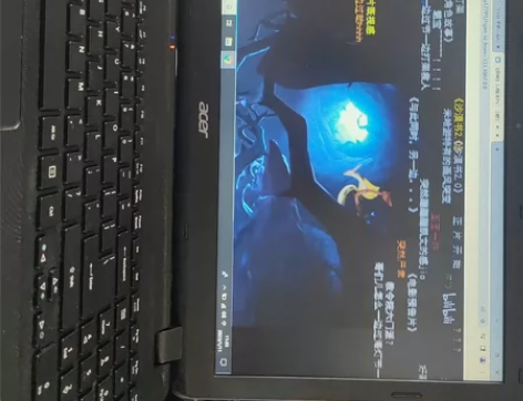 宏碁（Acer）墨舞EX2519 黑色15...