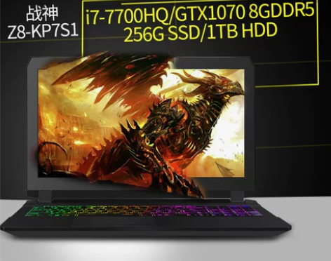 Hasee/神舟 战神 Z8-KP7S1七...
