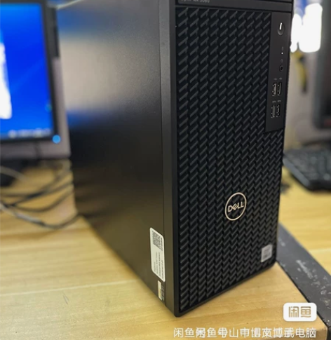 戴尔主机 型号Optiplex  3080...