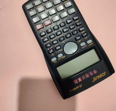 学生用会计职业考试审计建筑统计科学函数多功...