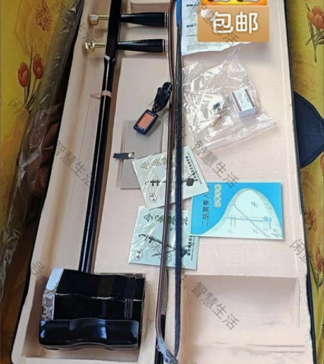 搬家出【原五千多铜轴二胡乐器】黑檀二胡白木...