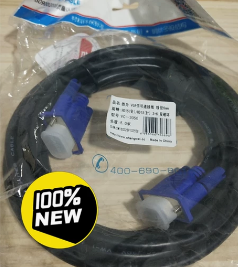 胜为vga线电脑显示器连接线 高清数据线 ...