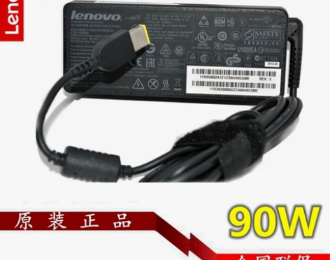 联想笔记本充电器 原装thinkpad 电...