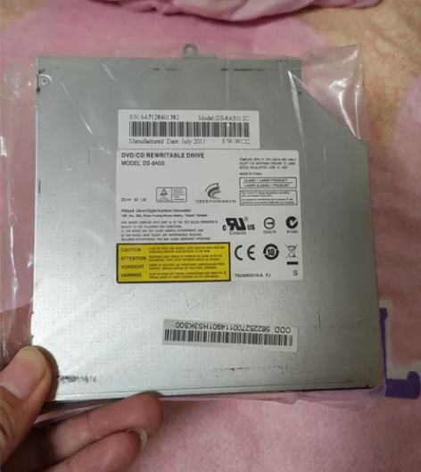 清华同方笔记本卸下的光驱 感兴趣的话点“我...