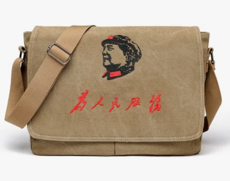 怀旧绿军包为人民服务五角星帆布红军包单肩斜...