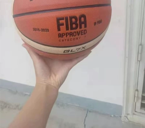 出全新摩腾GG7X 7号篮球，5号，6号，...