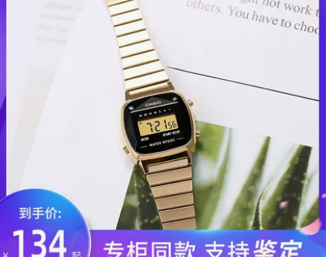 casio卡西欧复古小金表经典小方表钢带手...
