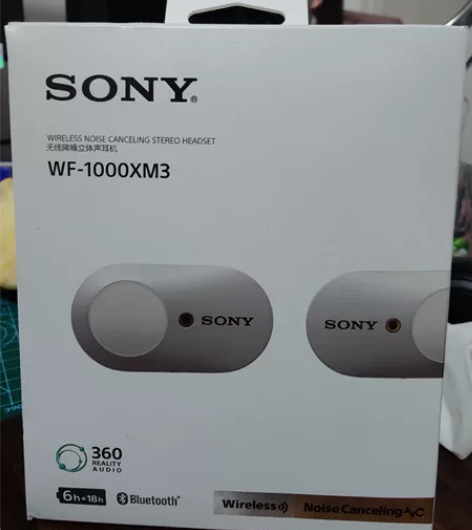 Sony/索尼 WF-1000XM3无线蓝...
