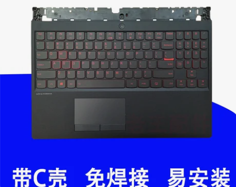 联想LENOVO拯救者Y7000 Y700...
