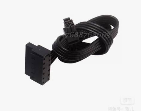 联想台式机 硬盘线 小4pin转sata ...