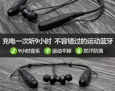 【1212价】QCY qy25颈挂式运动蓝...