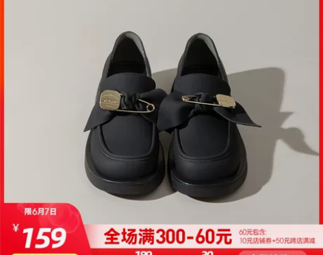 honeyGIRL蝴蝶结JK乐福鞋女一脚蹬...