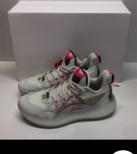 李宁 38码 李宁驭帅14Low篮球鞋男鞋...