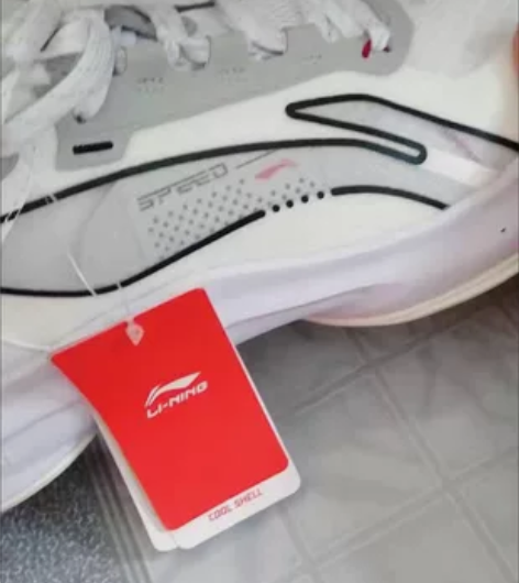 李宁 减震回弹 篮球鞋 ABPR069 白...