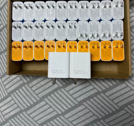 iqoo120W氮化镓充电器vivo +数...