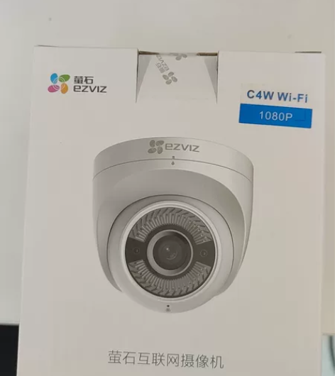 CS-C4W-3C2WFR 海康互联网监控...