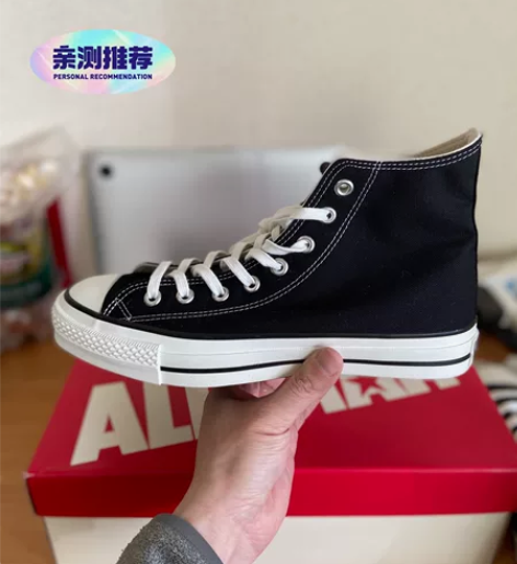 日产匡威Made in Japan 日本产...