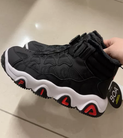 全新斐乐 fila 男童鞋 36码 官网信...